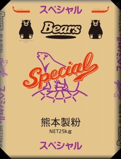 楽天市場】〔送料込〕【高級中華麺用粉】KF600 25kg 楽天市場】〔送料込〕【高級中華麺用粉】KF600 25kg