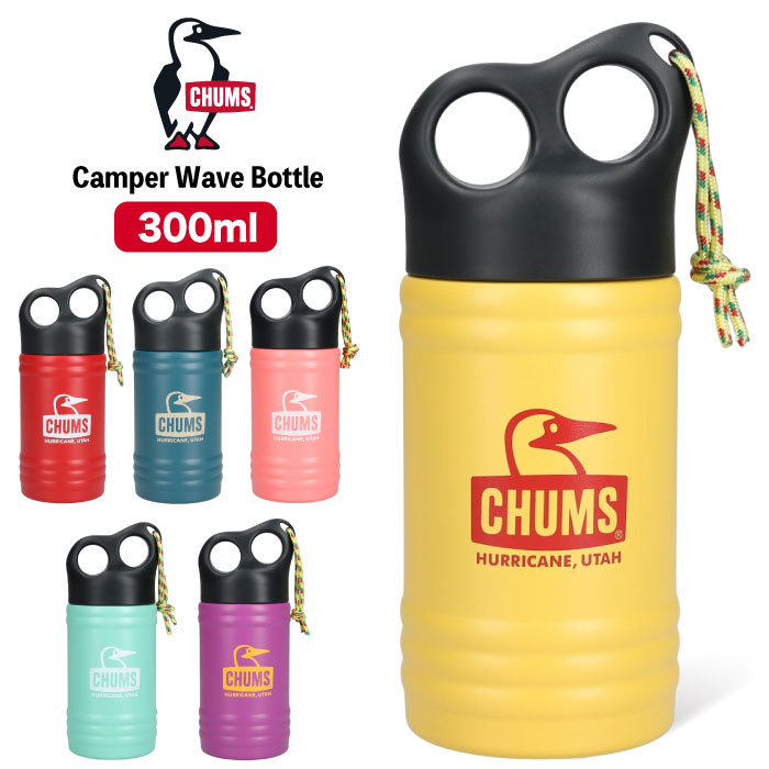 楽天市場】チャムス/CHUMS キャンパーステンレスボトル320ml 保冷 水筒