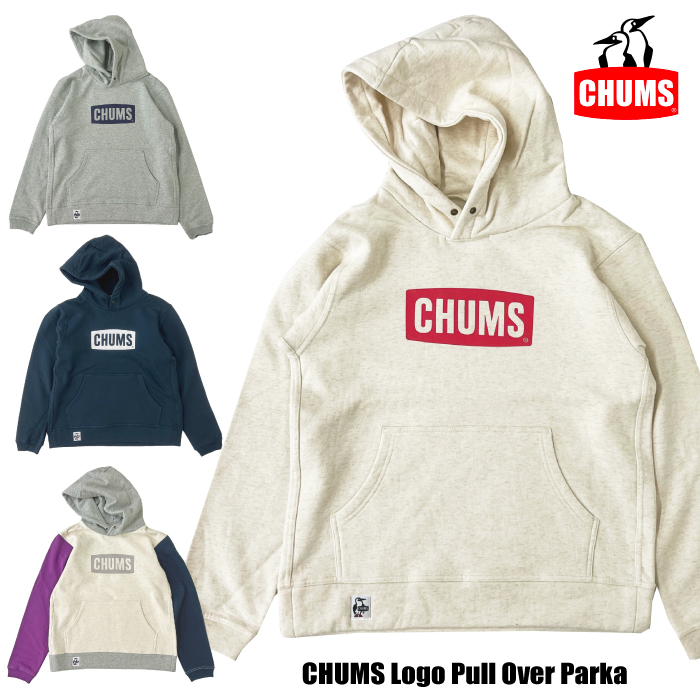 楽天市場】【セール10%OFF】 CHUMS チャムス 裏起毛 ロゴ プルオーバー
