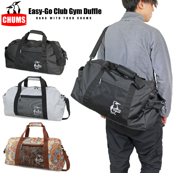 楽天市場】CHUMS チャムス イージーゴークラブジムダッフル ボストン