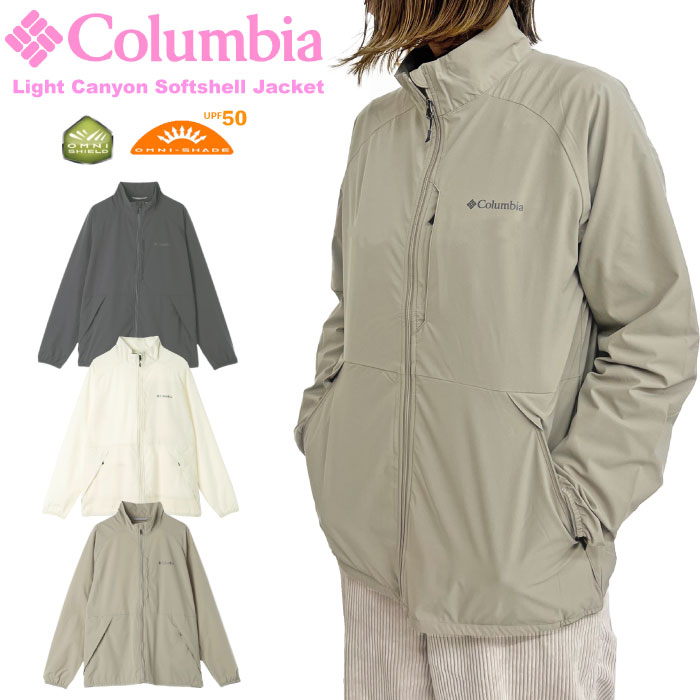 コロンビア　XL　ライトキャニオン　ソフトシェルジャケット　マウンテン Columbia／ライトキャニオン ソフトシェルジャケット／メンズ