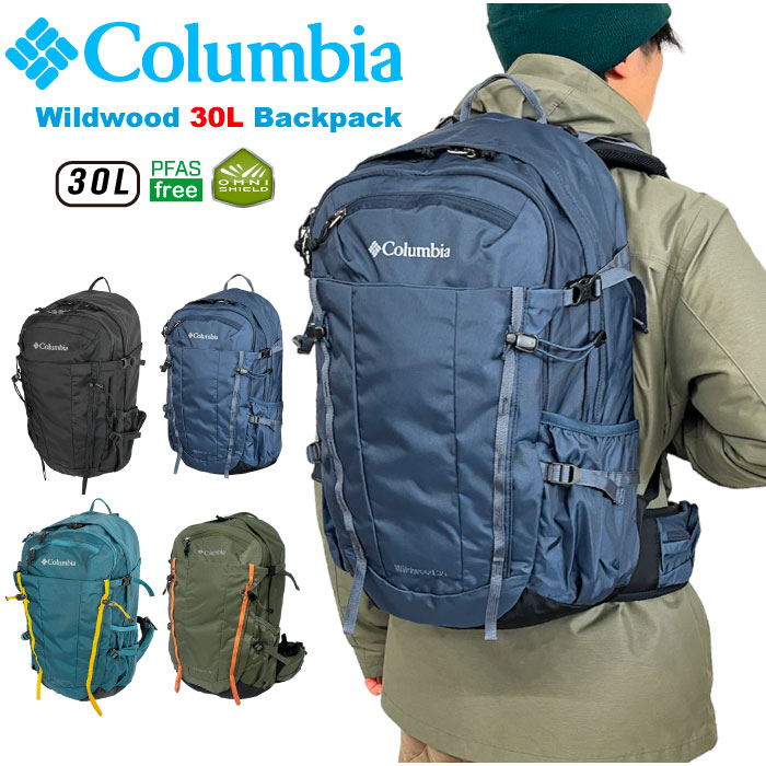 ＼マラソンクーポン&P5倍／【セール5%OFF】 【新色入荷】Columbia コロンビア ワイルドウッド 30L バックパック リュックサック アウトドア 登山 ハイキング トレッキング キャンプ フェス 釣り 旅行 レインカバー付き メンズ レディース 撥水 防汚 PU8657 ラッピング不可 の商品写真