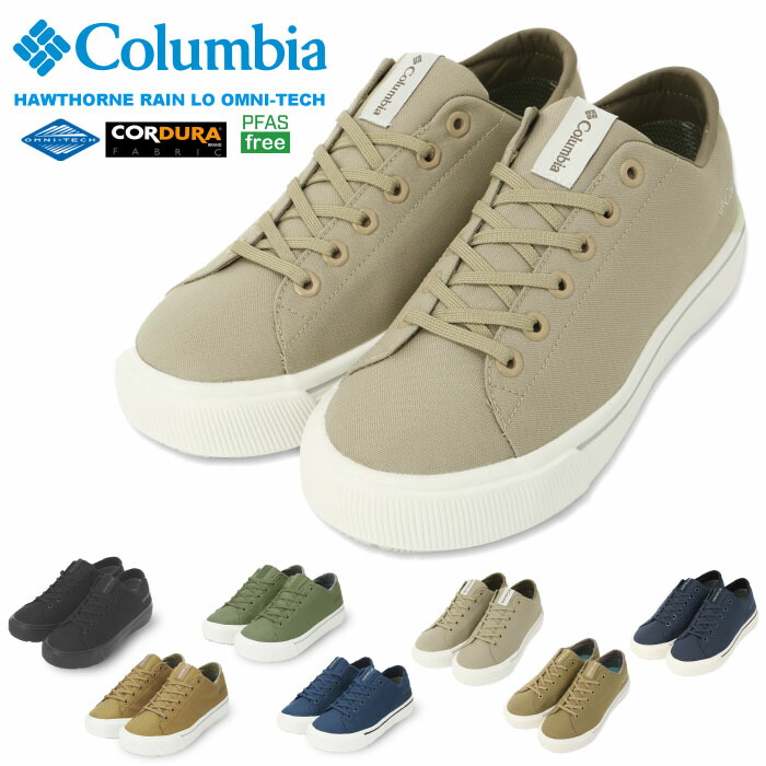 【4/21→13:59までポイント5倍】【セール20%OFF】Columbia コロンビア 防水スニーカー ホーソンレイン ロー オムニテック 防水軽量 防滑 ローカット アウトドア キャンプ 釣り 登山 靴 レインシューズ レインスニーカー 通勤 通学 フェス メンズ レディース YU5270