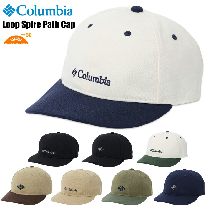 楽天市場】【SALE☆5%OFF】Columbia コロンビア PFG 80MPH ボール