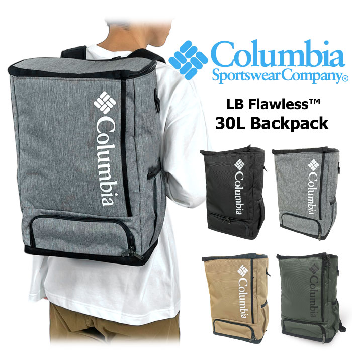[コロンビア] リュックサック LBフローレス30Lバックパック 楽天市場】【セール5%OFF】 【新色入荷】Columbia コロンビア LB