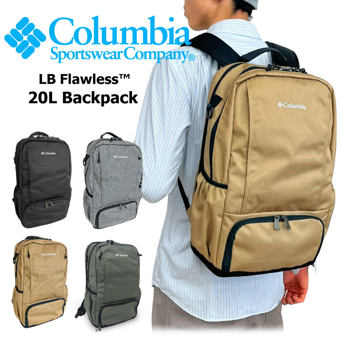 楽天市場】【SALE☆5%OFF】【新色入荷】Columbia コロンビア LB