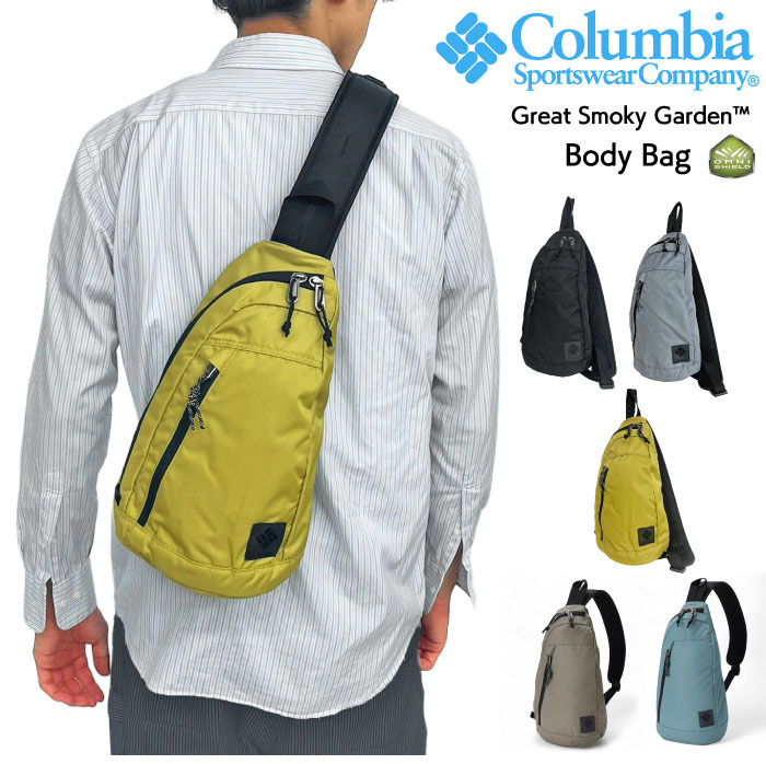 楽天市場】【セール5%OFF】 【新色入荷】Columbia コロンビア グレート