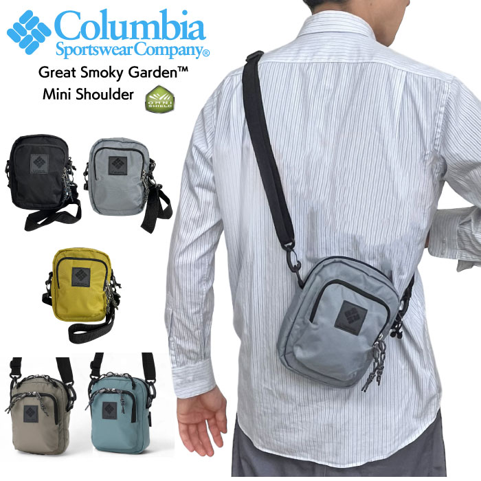 楽天市場】【セール5%OFF】 Columbia コロンビア グレートスモーキー