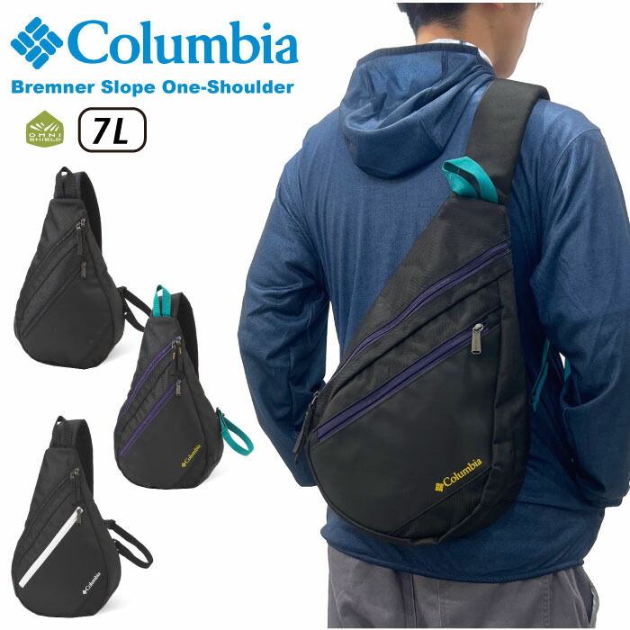 ＼マラソンクーポン&P5倍／【セール5%OFF】 Columbia コロンビア ブレムナースロープワンショルダー 7L ボディバッグ 撥水 防汚 はっ水 斜めがけ 斜め掛け コンパクト アウトドア キャンプ 釣り 旅行 フェス 通勤 通学 レジャー メンズ レディース PU8749