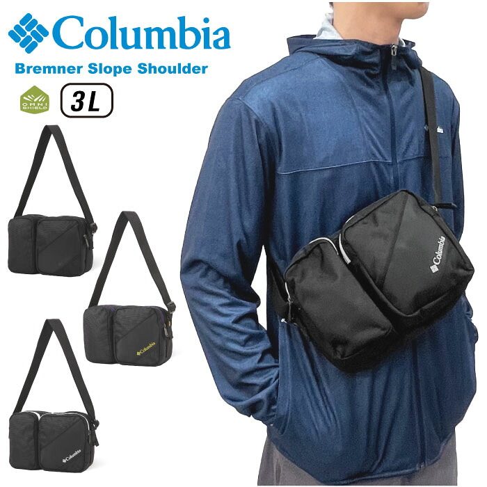 ＼マラソンクーポン&P5倍／【セール5%OFF】 Columbia コロンビア ブレムナースロープショルダー 3L ミニショルダー 撥水 防汚 はっ水 斜めがけ 斜め掛け コンパクト アウトドア キャンプ 釣り 旅行 フェス 通勤 通学 レジャー メンズ レディース PU8751