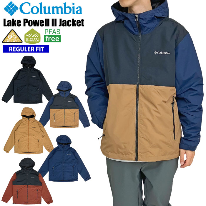 楽天市場】【SALE☆10%OFF】Columbia コロンビア レイクパウエル