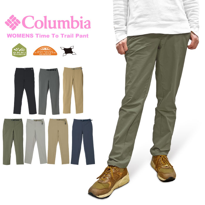 楽天市場】【セール5%OFF】 Columbia コロンビア レディース