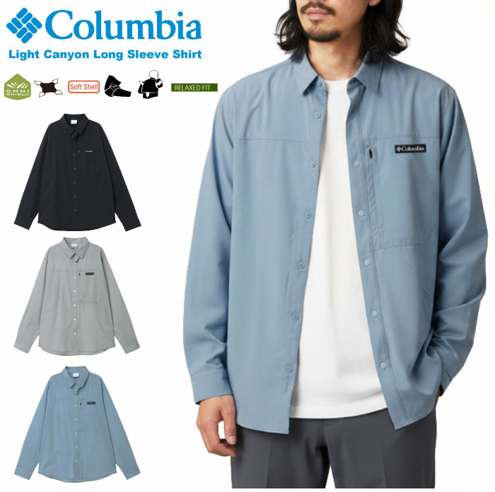 \P5倍!5%OFFクーポン/【セール5%OFF】Columbia コロンビア 長袖シャツ ライトキャニオンロングスリーブシャツ ハイクシャツ メンズ 撥水 防汚 ストレッチ 伸縮性 軽量 通気性 トップス ゆったり リラックス 無地 PG5623 メール便対応|BEARS MARKET
