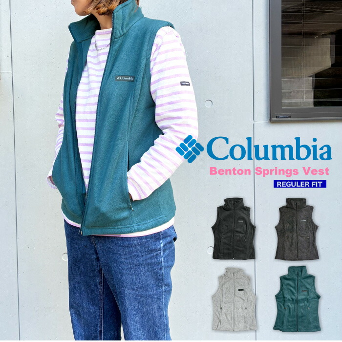 楽天市場】Columbia コロンビア ウィメンズベントンスプリングスベスト