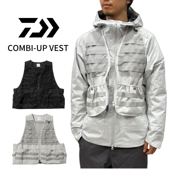 ＼マラソンクーポン&P5倍／DAIWA ダイワ COMBI-UP VEST フィッシングベスト 釣り 防汚 撥水 はっ水 通気性 多機能 頑強 ツイル素材 アングラー 釣り 渓流釣り ルアー フライフィッシング アウトドア ゆったり DV-3326EX