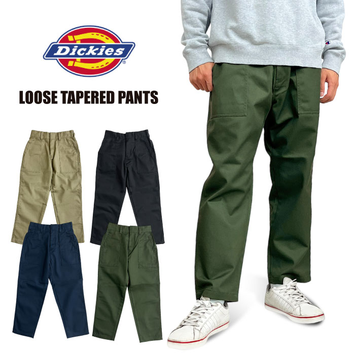 楽天市場】【SALE☆26%OFF】ディッキーズ Dickies ルーズ