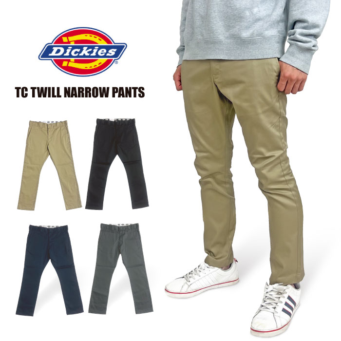 パンツ off 楽天市場】【SALE☆50%OFF】ディッキーズ Dickies TCツイル