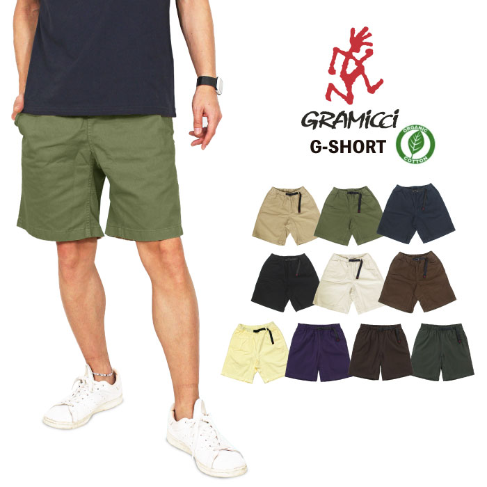 ＼マラソンクーポン&P5倍／Gramicci グラミチ Gショーツ クライミング ショートパンツ G-SHORT メンズ レディース ハーフパンツ 短パン アウトドア キャンプ フェス オーガニックコットン 8117-56J後継モデル G101-OGT 【裾上げ不可】 TC