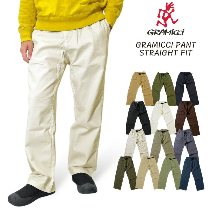 GRAMICCI 夏用 メイビー パンツ 楽天市場】＼決算セール！／【2025春夏新作】Gramicci グラミチ