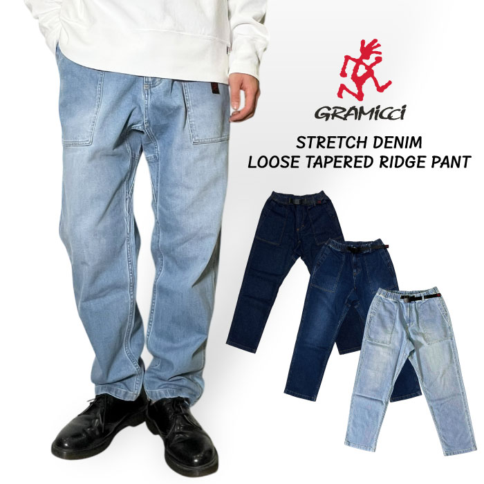 ☆グラミチ　カジュアルパンツ　L Gramicci / STRETCH DENIM LOOSE TAPERED RIDGE PANT 2025