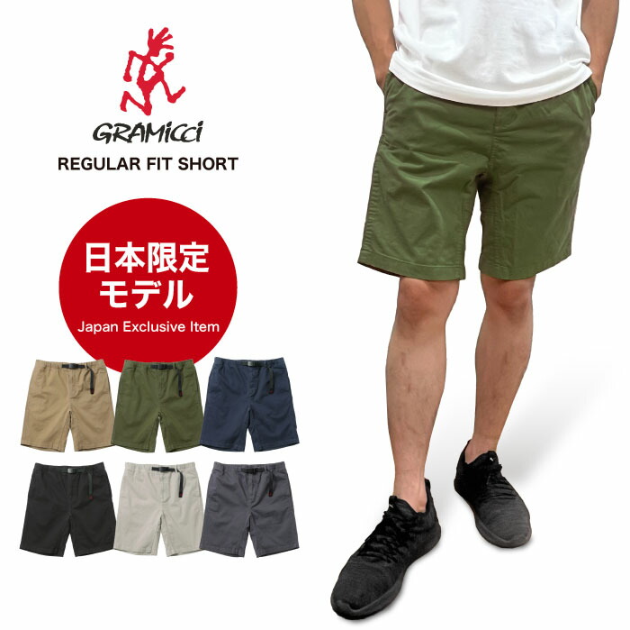 【美品】　2025年中国モデルハーフパンツ ハーフパンツ 2025年春夏｜ミズノ公式オンライン
