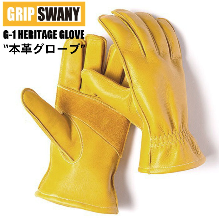 楽天市場】GRIP SWANY グリップスワニー ミトン キャンプミトン FP