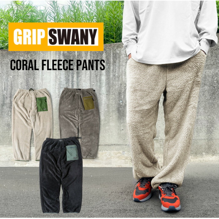GRAMICCI × GRIP SWANY クライミングパンツ 楽天市場】【2025秋冬新作】GRIP SWANY グリップスワニー デニム