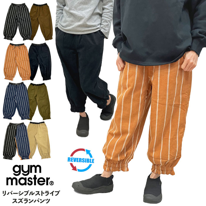 【美品】MARK&LONAリバーシブル　パンツ　44(S) MARK & LONA ブラック スリムフィットパンツ 44 【公式通販】