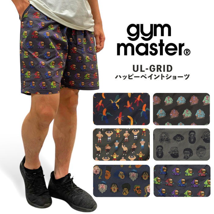まとめCLASSIC Brumbies Rugby ジムショーツとパーカー 楽天市場】ジムマスター公式UL-GRIDハッピーペイントショーツ