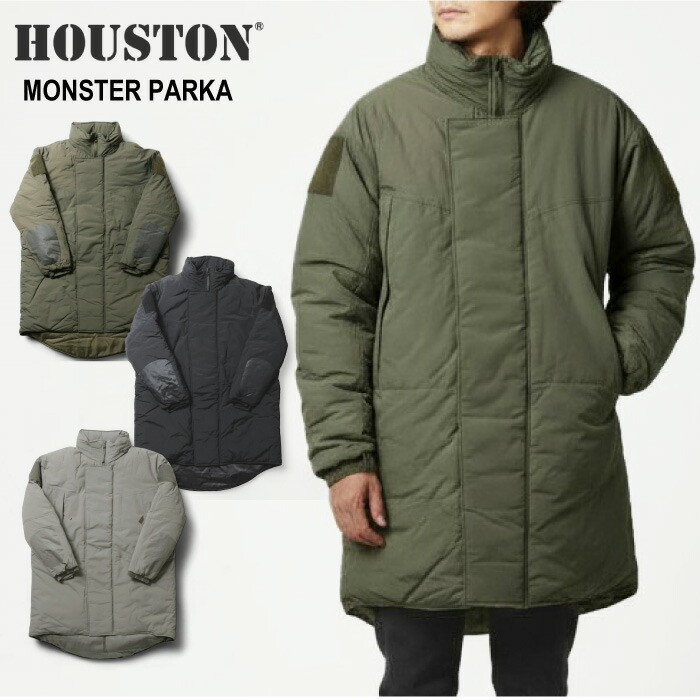 【セール30%OFF】HOUSTON ヒューストン モンスターパーカー PCU LEVEL7 メンズ アウター 防寒 保温 防風 軽量 暖かい 中綿ジャケット ミリタリーコート 大きめ ゆったり ロング フード アウトドア ストリート 通勤 通学 アメカジ オシャレ かっこいい カジュアル 50607