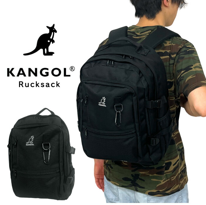 KANGOL カンゴール リュック ブラック KGSA-BG00197 楽天市場】[カンゴール] KANGOL リュック リュックサック