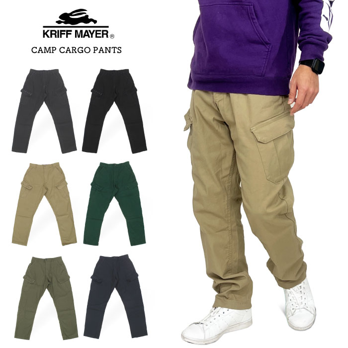 楽天市場】【セール40%OFF】 KRIFF MAYER クリフメイヤー ツイル