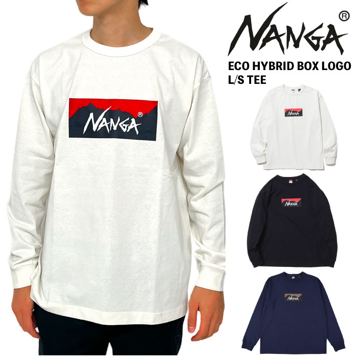 【4/21→13:59までポイント5倍】NANGA ナンガ 長袖Tシャツ エコハイブリッド ボックスロゴ ロングスリーブTシャツ ロンT メンズ レディース アウトドア キャンプ スポーツ 釣り カジュアル ストリート シンプル 定番 ゆったり シワになりにくい NW2431-1E150 メール便対応
