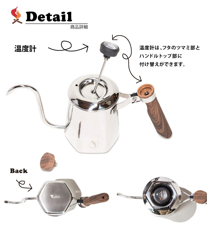 お買い物マラソン全品p5倍 送料無料 オレゴニアンキャンパー Oregonian Camper ヘキサポット 600ml Odp 14 Odp14 ドリップポッド コーヒー用品 細口 珈琲 ハンドドリップ アウトドア キャンプ おうちカフェ Coffee ソロキャン やかん Rvcconst Com