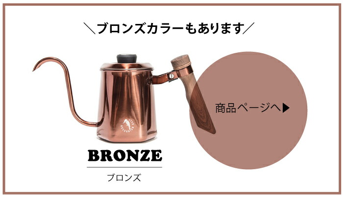 お買い物マラソン全品p5倍 送料無料 オレゴニアンキャンパー Oregonian Camper ヘキサポット 600ml Odp 14 Odp14 ドリップポッド コーヒー用品 細口 珈琲 ハンドドリップ アウトドア キャンプ おうちカフェ Coffee ソロキャン やかん Rvcconst Com
