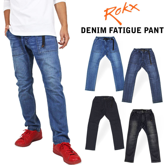 ＼マラソンクーポン&P5倍／Rokx ロックス デニムファティーグパンツ メンズ DENIM FATIGUE PANT アウトドア クライミング ジーンズ ストリート カジュアル コーデ デイリー 日常 ウェア RXMS191008 裾上げ不可