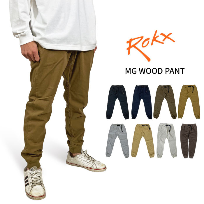 \P5倍!5%OFFクーポン/【セール10%OFF】Rokx ロックス MG ウッドパンツ MG WOOD PANT クライミングパンツ ジョガーパンツ メンズ アウトドアパンツ イージーパンツ アウトドア キャンプ ロングパンツ RXMS191020【裾上げ不可】|BEARS MARKET