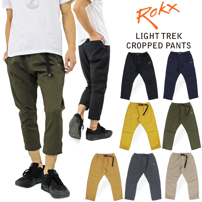 ＼P5倍!5%OFFクーポン／【セール10%OFF】 Rokx ロックス ライトトレッククロップドパンツ ８分丈 クライミング アウトドア キャンプ 登山 ボルダリング スポーツ 釣り タウンユース デイリー 日常 普段使い 山登り RXMS192013｜BEARS MARKET