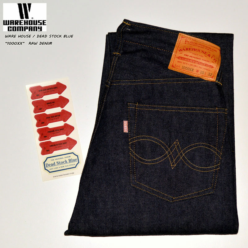 楽天市場】WAREHOUSE ウエアハウスDead Stock Blue デッドストック