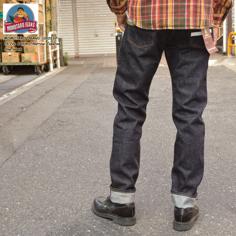 楽天市場】桃太郎ジーンズ (MOMOTARO JEANS) 出陣レーベル 写楽