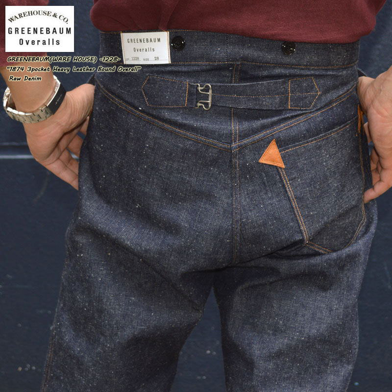 楽天市場】EVISU JEANS OVER ALL エヴィス ジーンズ EOD-2910ID