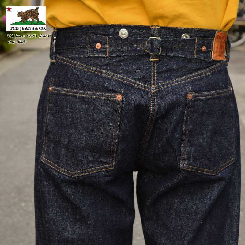TCB jeans \