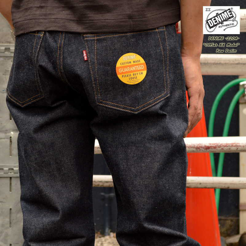 楽天市場】【中古】DENIME / ドゥニーム旧ドゥニーム ORIZZONTI