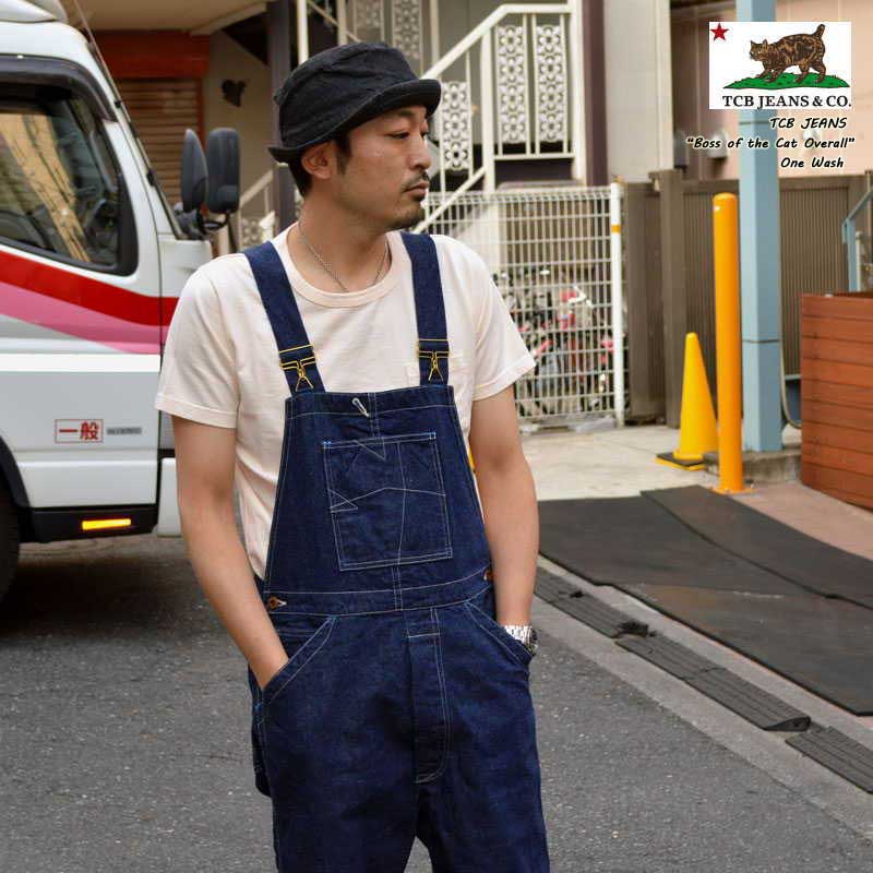 TCB jeans\