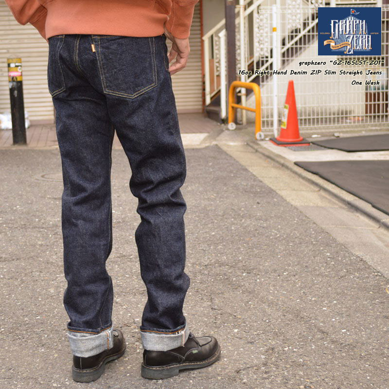 graphzero グラフゼロ"GZ-16SLST-Z01"16oz 右綾 ZIP スリムストレートジーンズ[タイトストレート] [ヘビーオンス] [ヴィンテージ系色落ち]｜ベアーズ