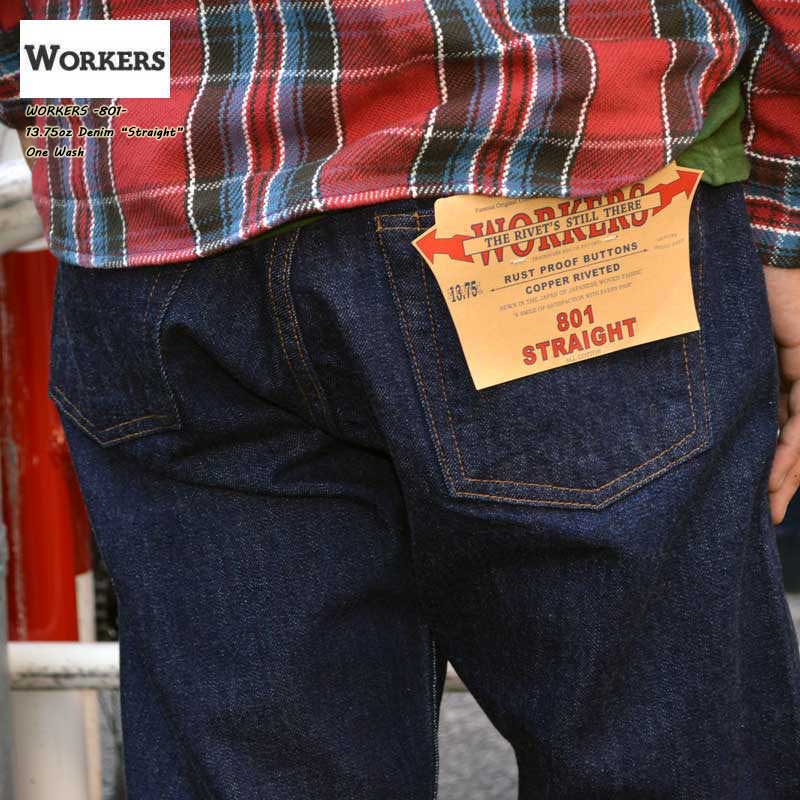 WORKERSワーカーズ\