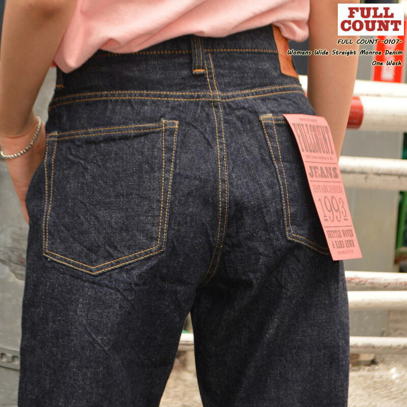 FULL COUNT \"0107\""\u003cBR\u003eWomens Wide Straight Monroe Denimウーマンズ 広広とした 引っ切り無い モンロー デニムフルカウント デニム ジーパン ジーンズ セルビッチ セルビッジ レディース ウィメンズ モンローデニム"