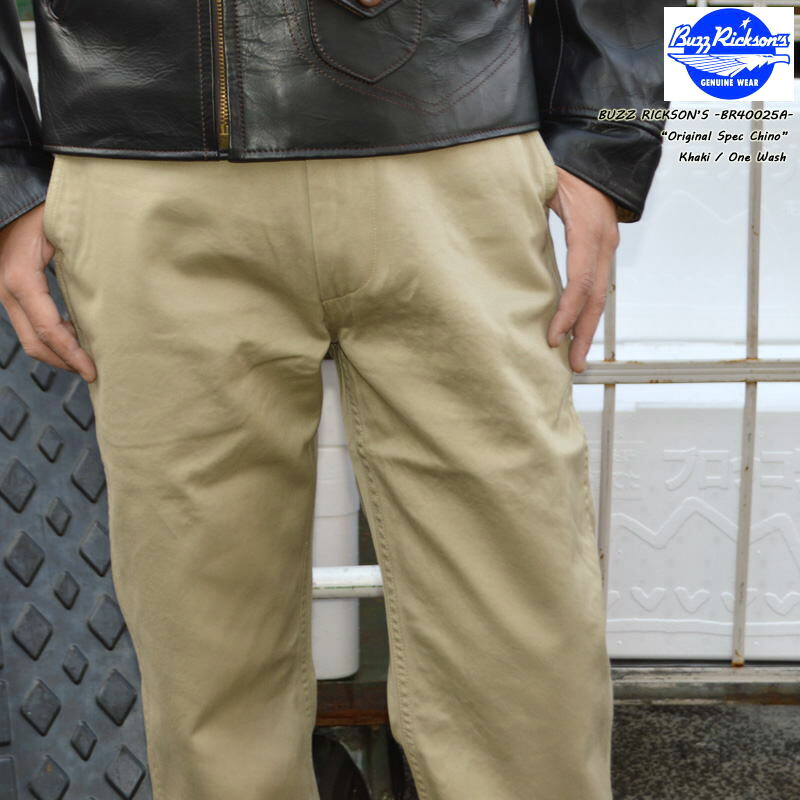 【nbkzysd】【新品未使用・ワンウォッシュ済み】 バズリクソンズ チノ 楽天市場】BUZZ RICKSON'S バズリクソンズ 