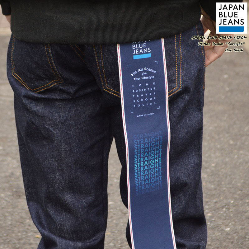 JAPAN BLUE JEANS \