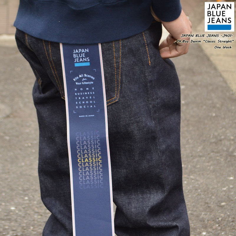 JAPAN BLUE JEANS \